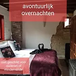 Het Vakwerkhuis 法尔肯堡