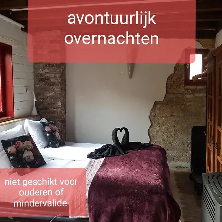 Het Vakwerkhuis 法尔肯堡